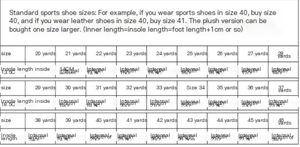 Children's Shoes 1