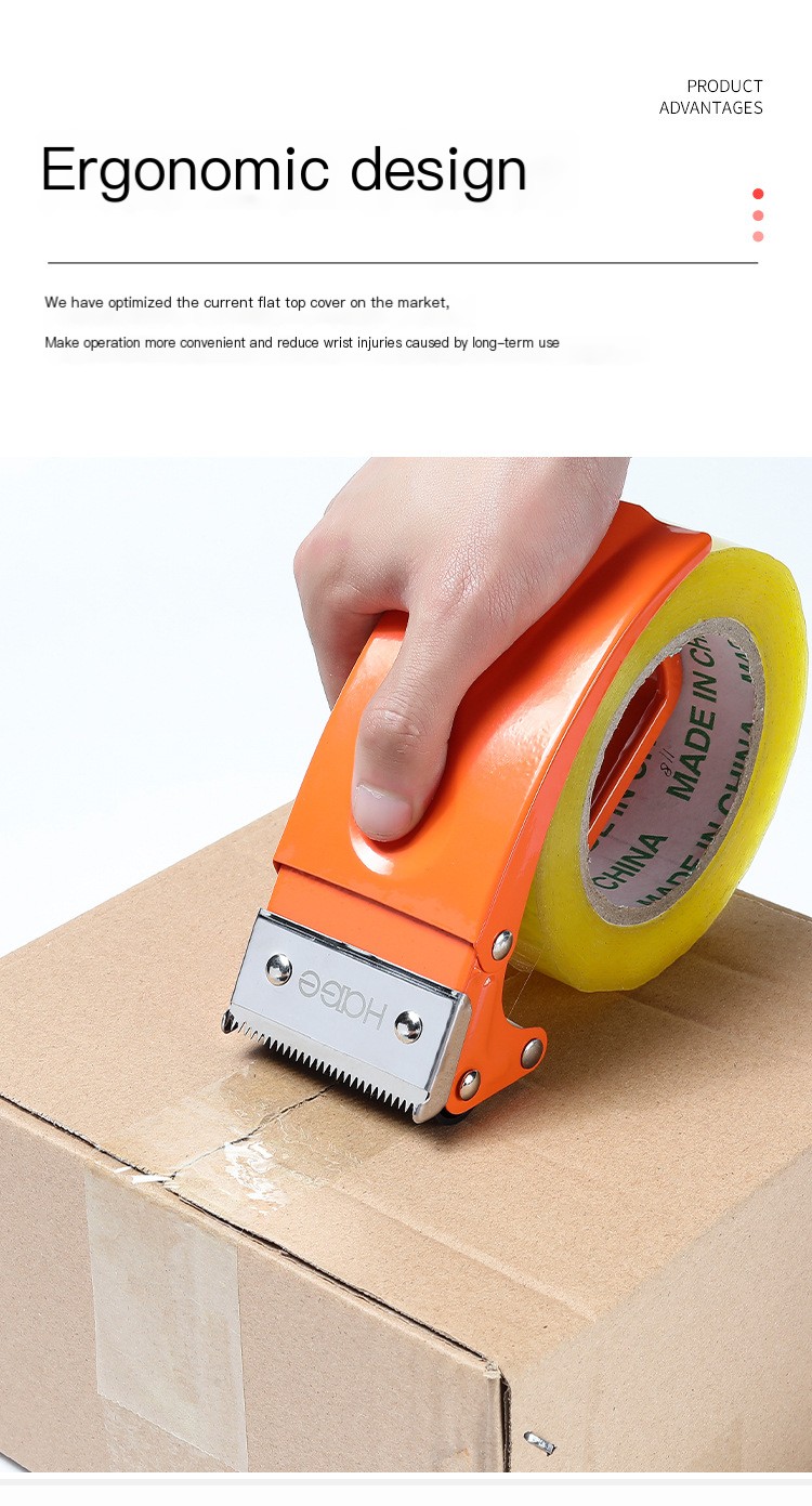 Tape Cutter Image 7