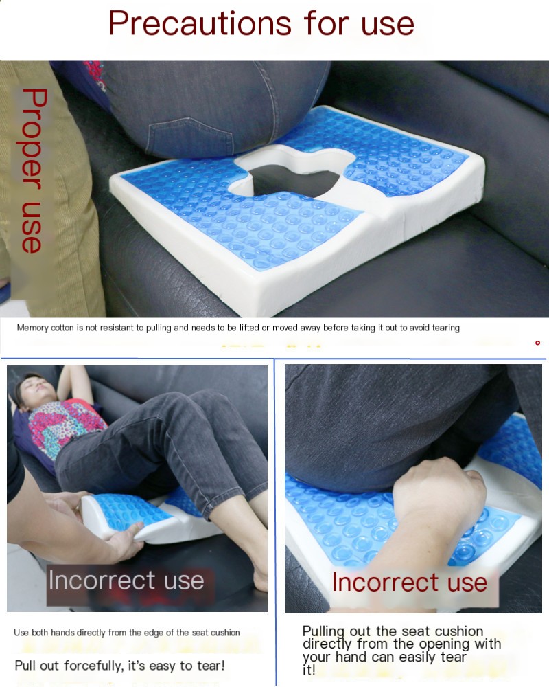 Memory Foam Seat Cushion