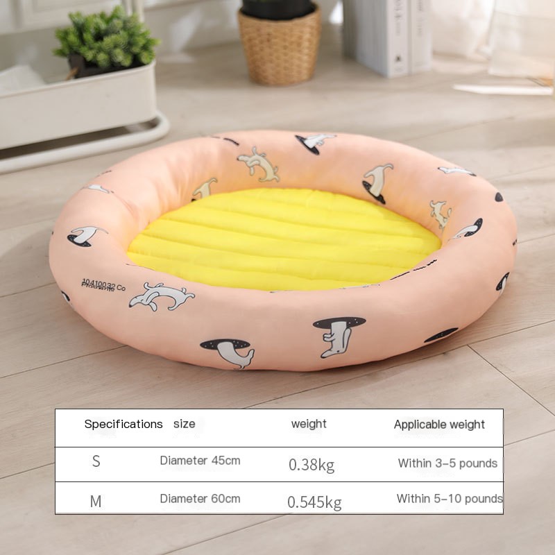 Pet Nest Image 7
