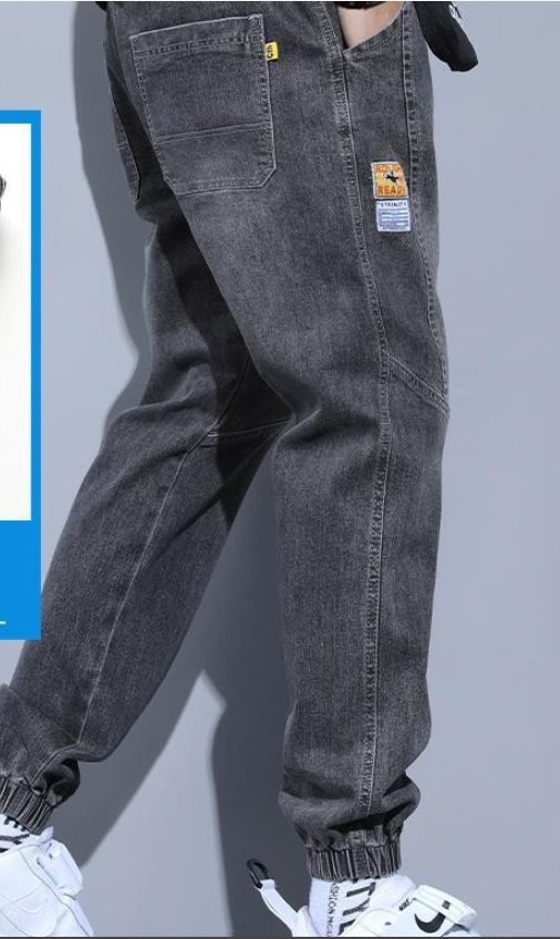 Cargo Jeans Image 6