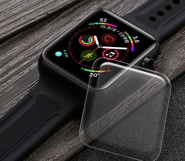 Apple Watch Screen Protector