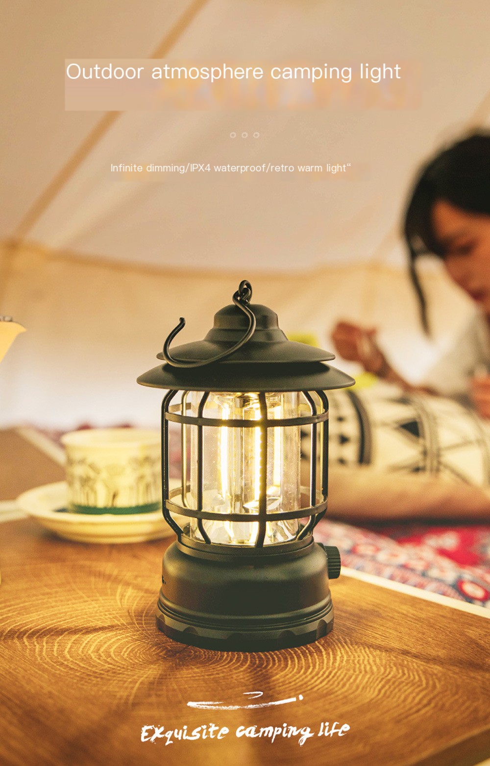 Retro Camping Lamp 2