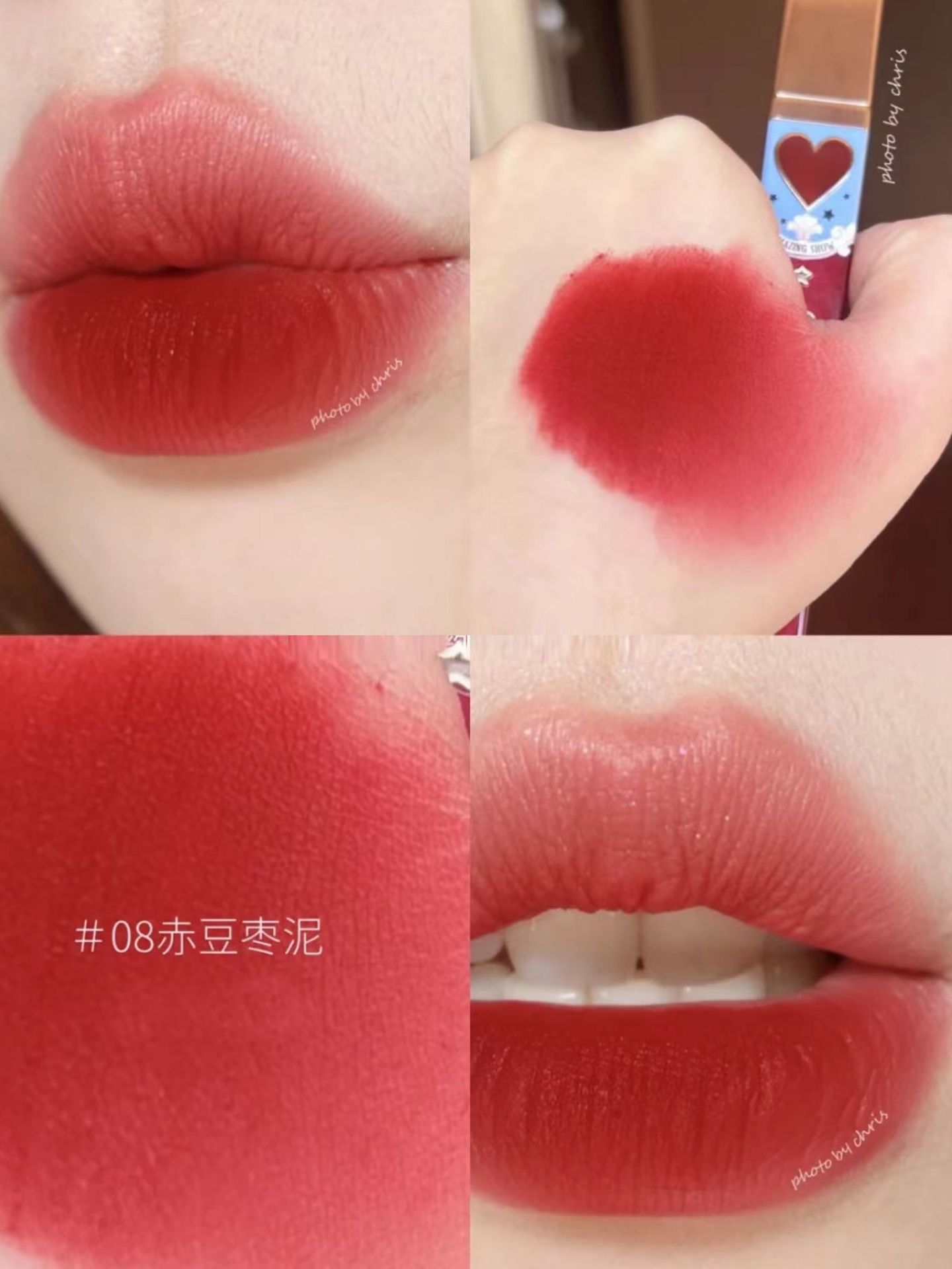 Flower Know Lipstick Circus Dry Rose Color