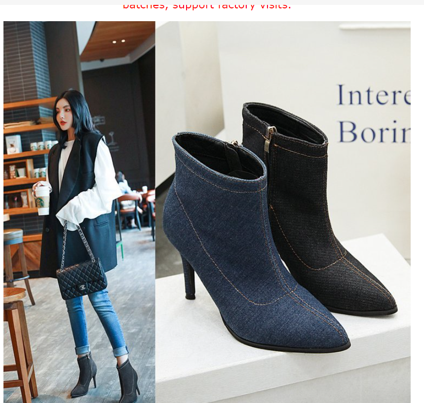 Short Ankle Boots - Blue