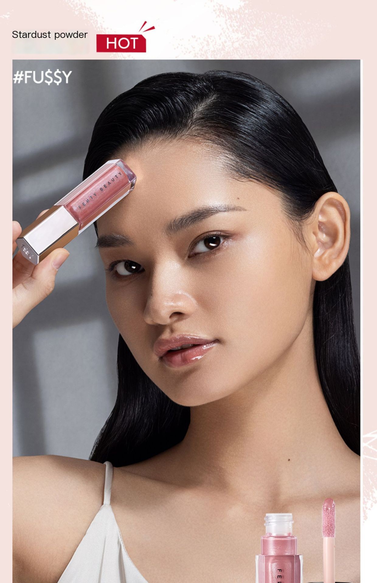 Fenty Beauty Lip Glaze Image 7