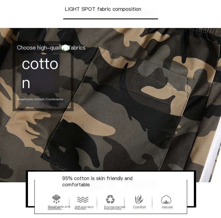 Camouflage Side Stripe Shorts 6