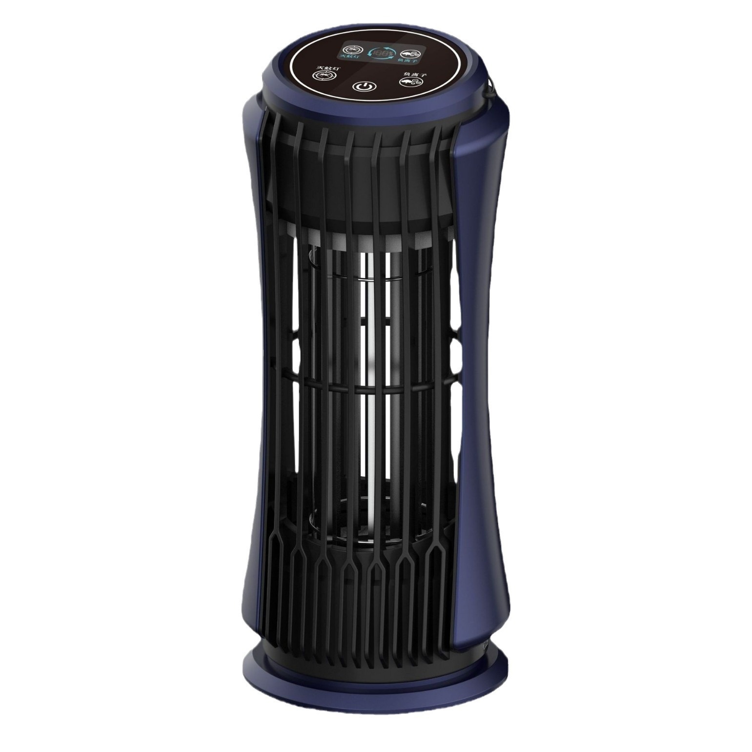Electric Mosquito Killer Lamp