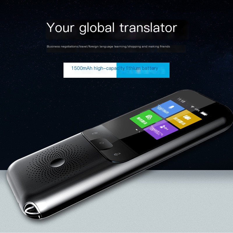 Smart Translation Device Image 1