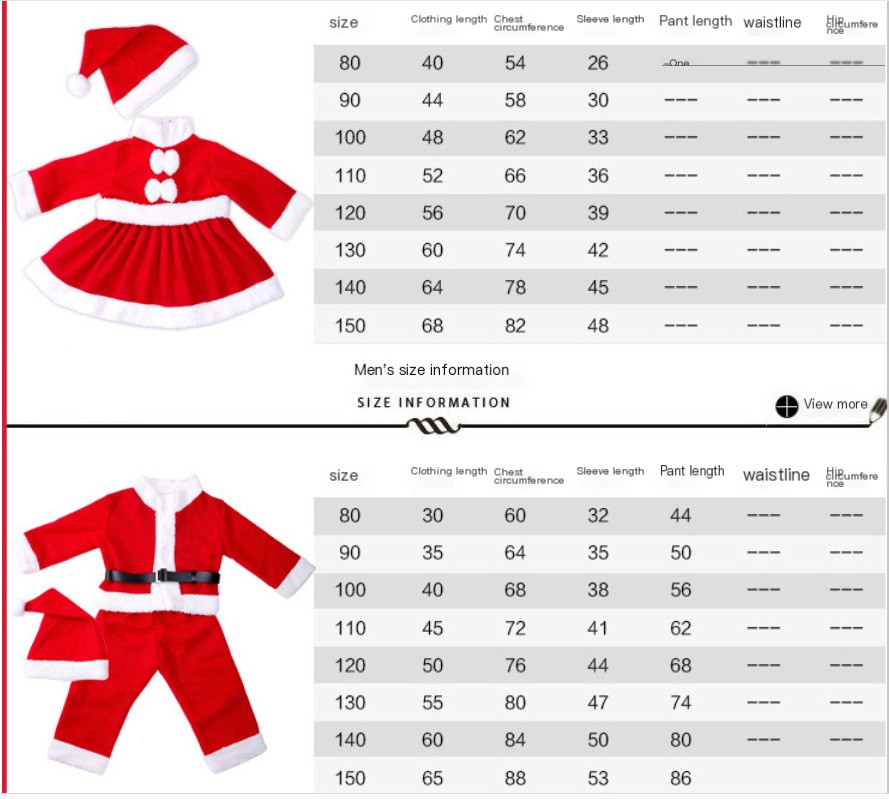 Children's Christmas Performance Outfit