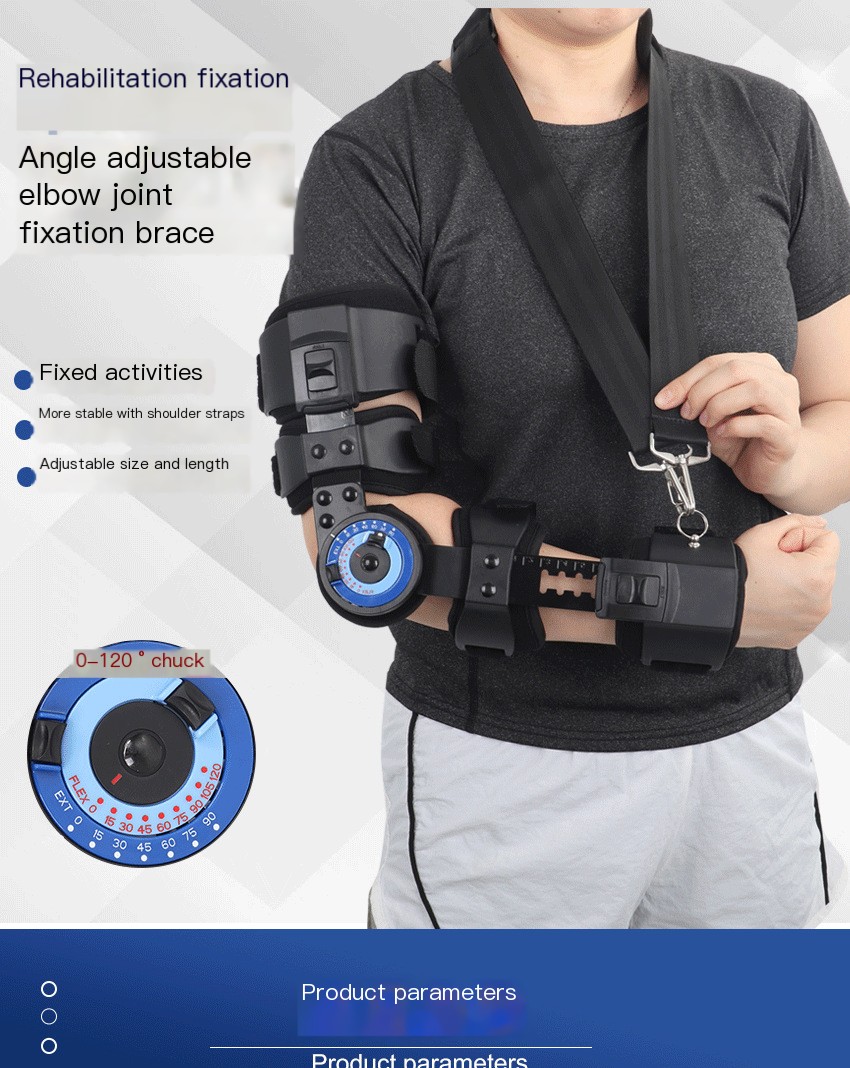 Adjustable Elbow Brace