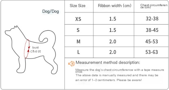 Dog Vest Color 1