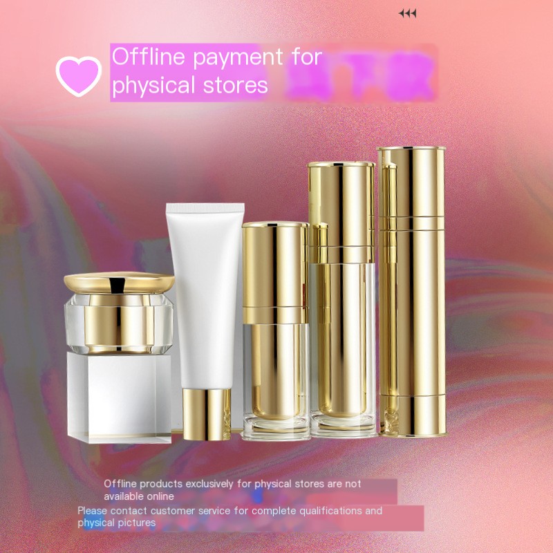 High-end hospital wear special suit beauty salon private domain Anti-Wrinkle Essence liquid color control whitening freckle removing water mask cold compress paste