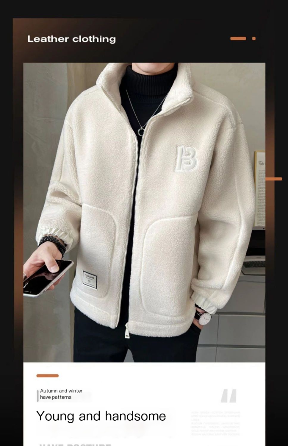 Men's Lamb Fleece Jacket Image 2