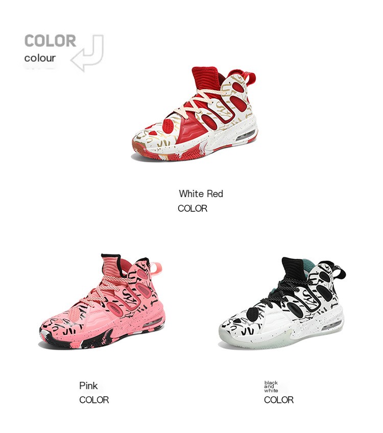 Basketball Shoes