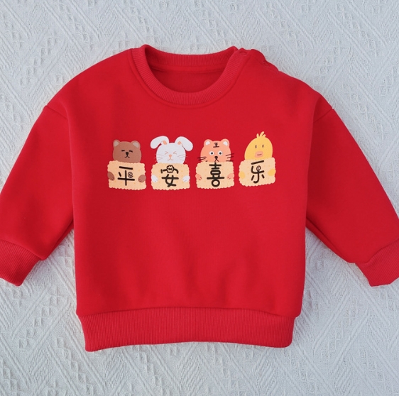 Children's Half Sleeve Top - Style 1