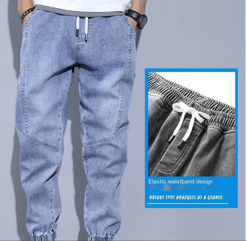 Cargo Jeans Image 3