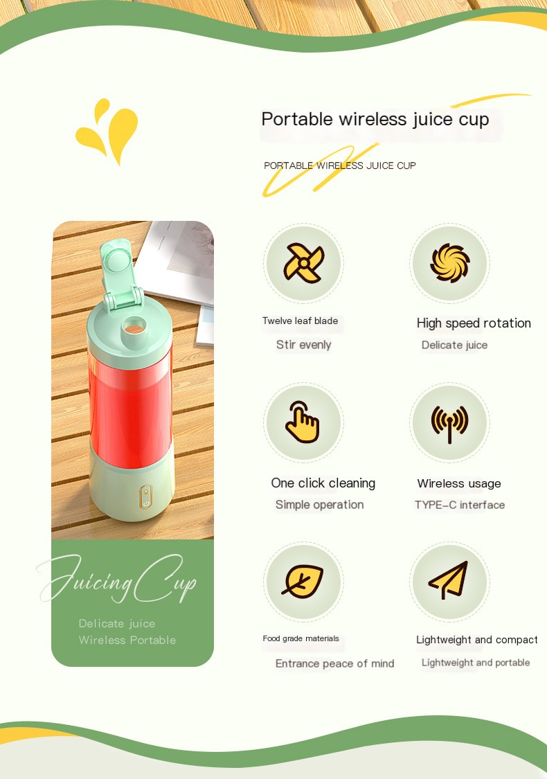 Juicer Image 2