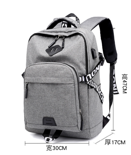 ARINOCHKA Backpack - Image 1