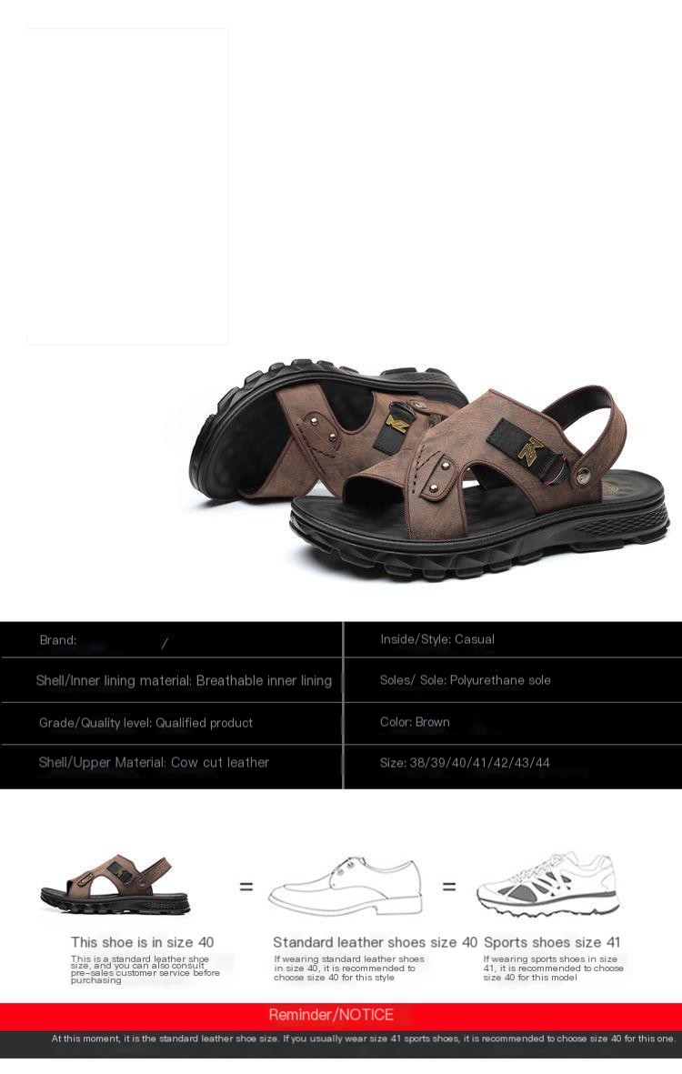Men's Outdoor Sandals