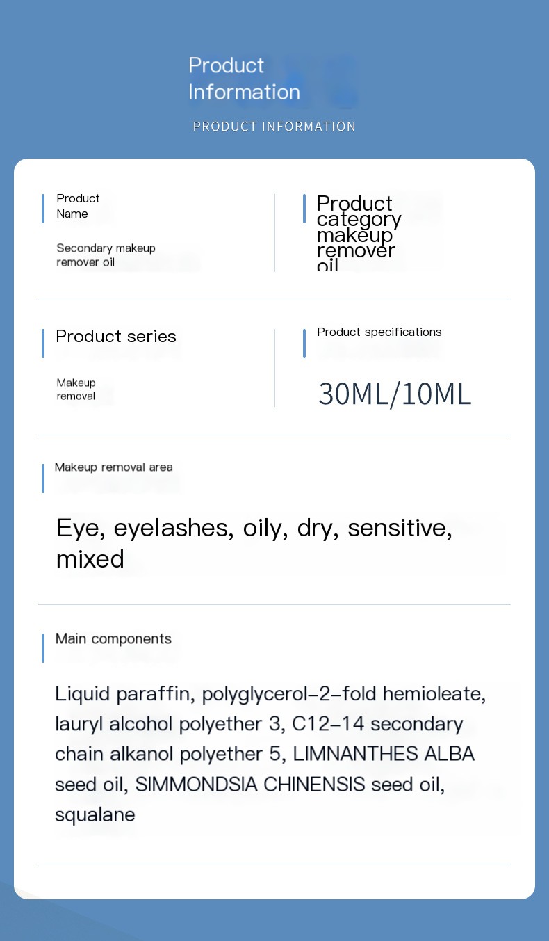 Cleansing Oil Image 1