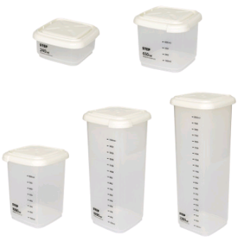 Food Storage Container