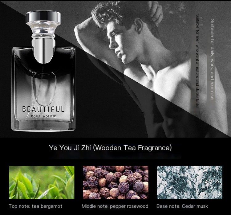 Small Town Yixiang Dajilin Tea Men's Perfume Neutral Light Fragrance Qingxin Water Night Secluded Original Water Energy Spray