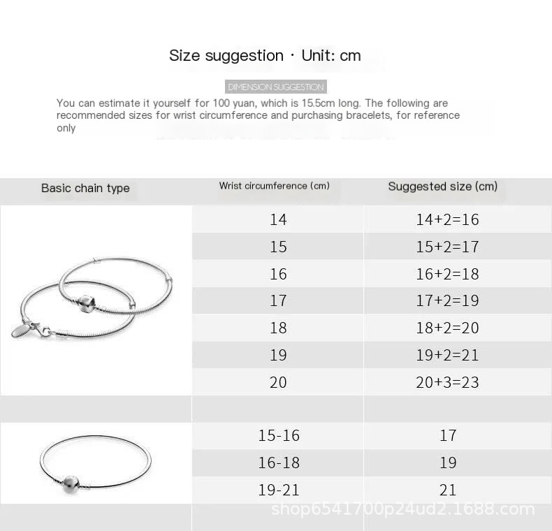 Bracelet Image 1