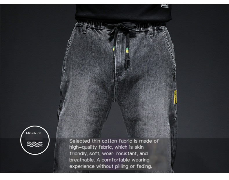 Trendy All-match Casual Pants