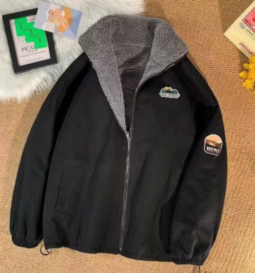 Outdoor Jacket Back View