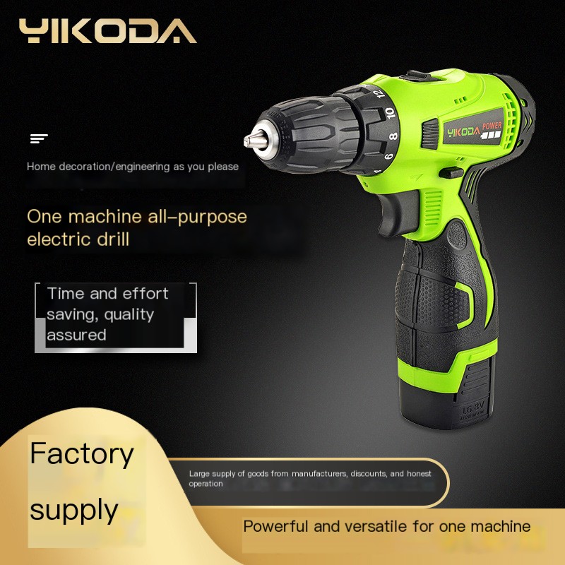 Cordless Drill Image 2