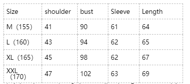 Jacquard sweater England casual pullover sweater