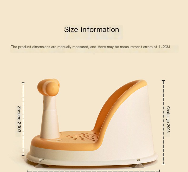 Baby Bath Seat