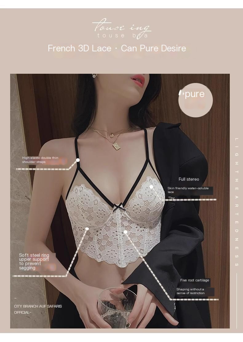 Lingerie Image 1