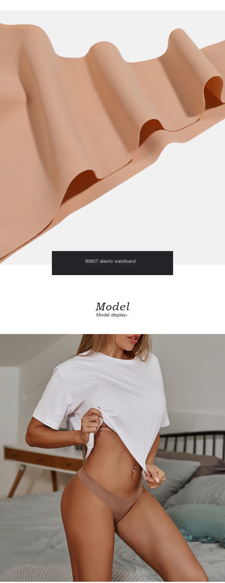 Ice Silk Underwear