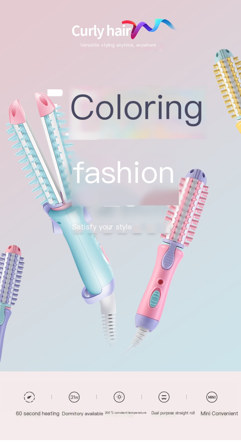 Mini Curling Iron