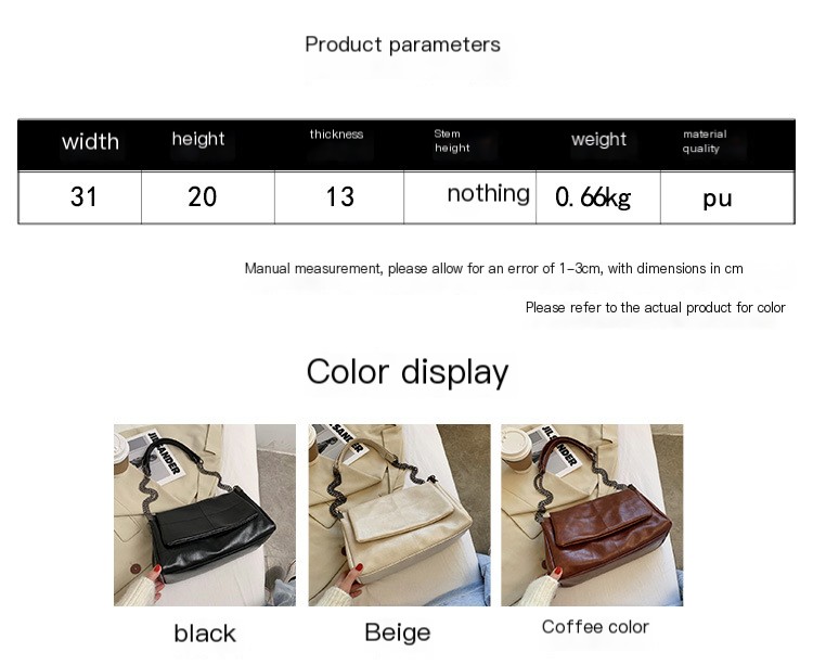 Small Square Bag - Coffee
