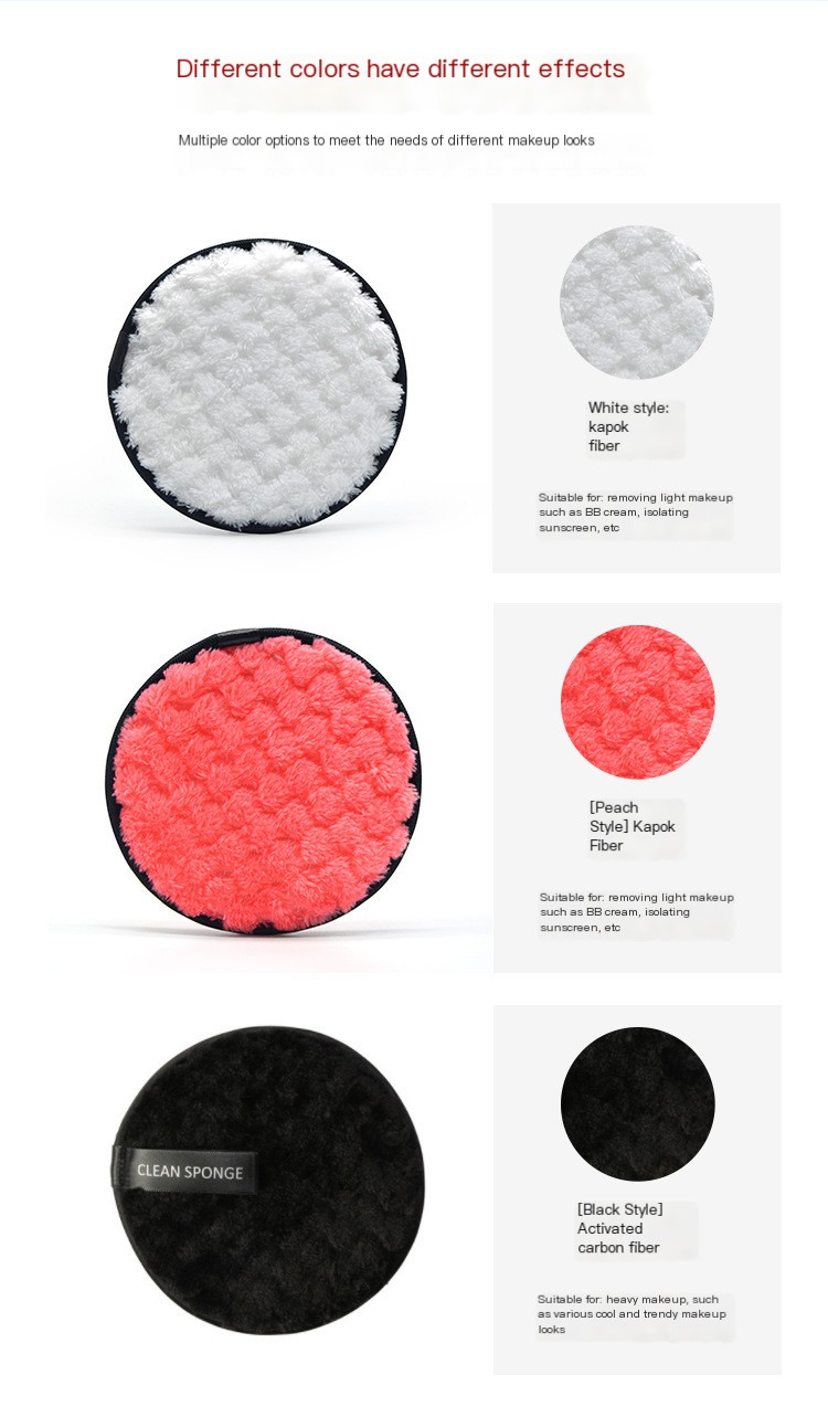 Lazy Powder Puff Image 2