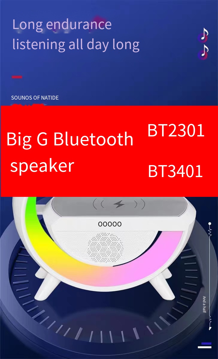 Wireless Charging Function