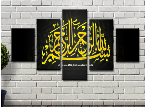 Canvas Print Example 1