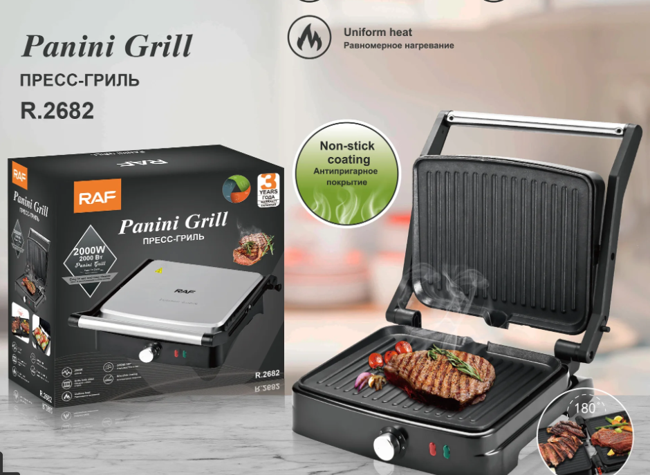 6-in-1 Sandwich Maker