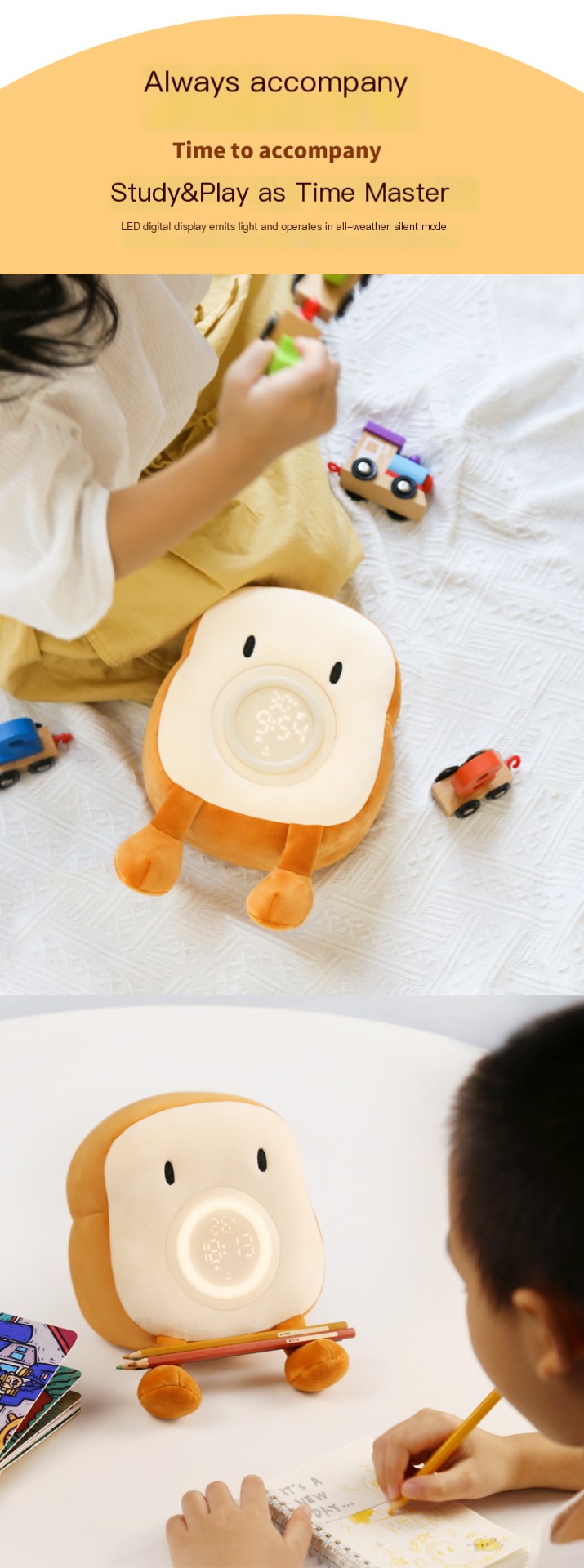Soft Night Light Alarm Clock