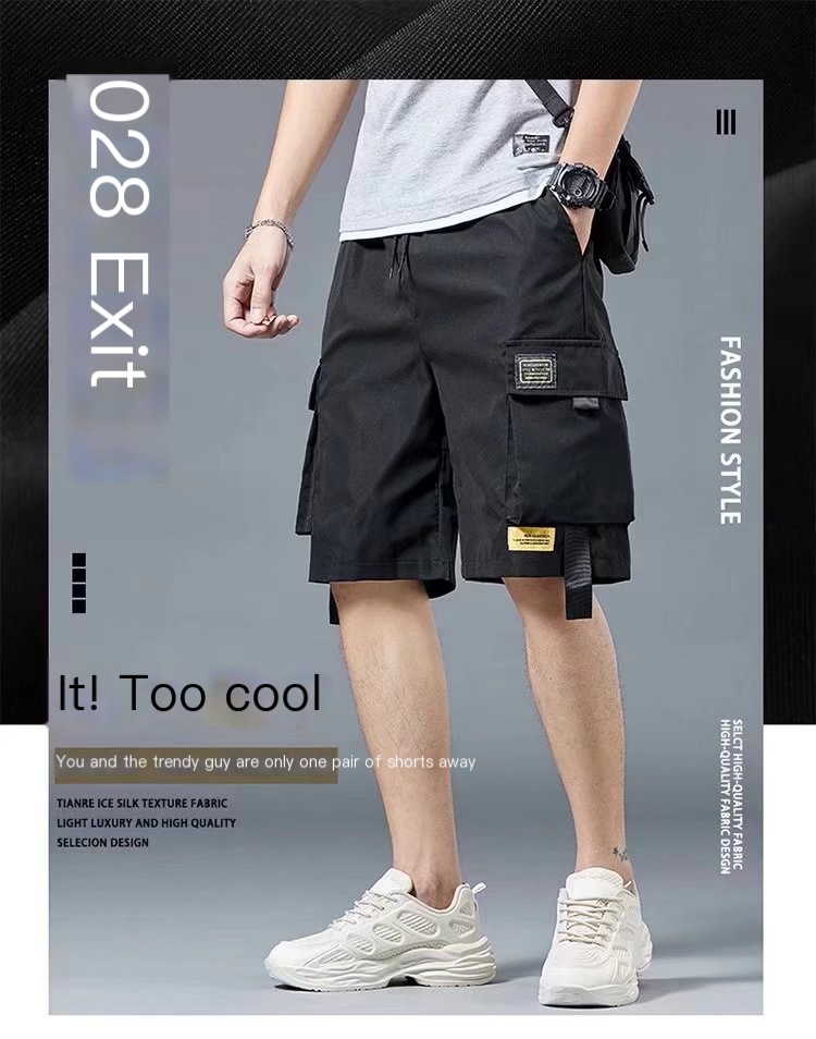 Color Block Cargo Shorts 2