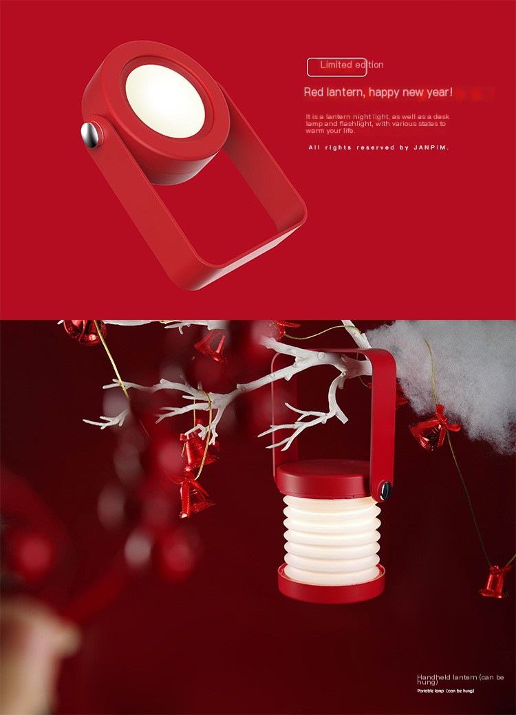 LED Lantern Lamp 2