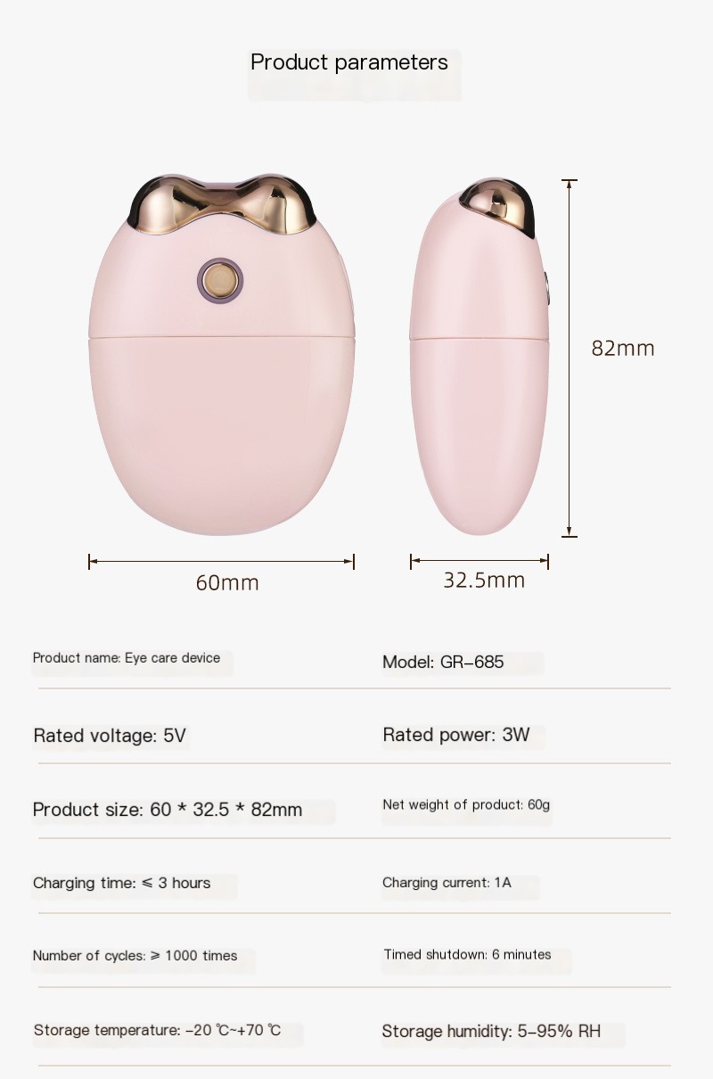 Eye Moisturizer Features