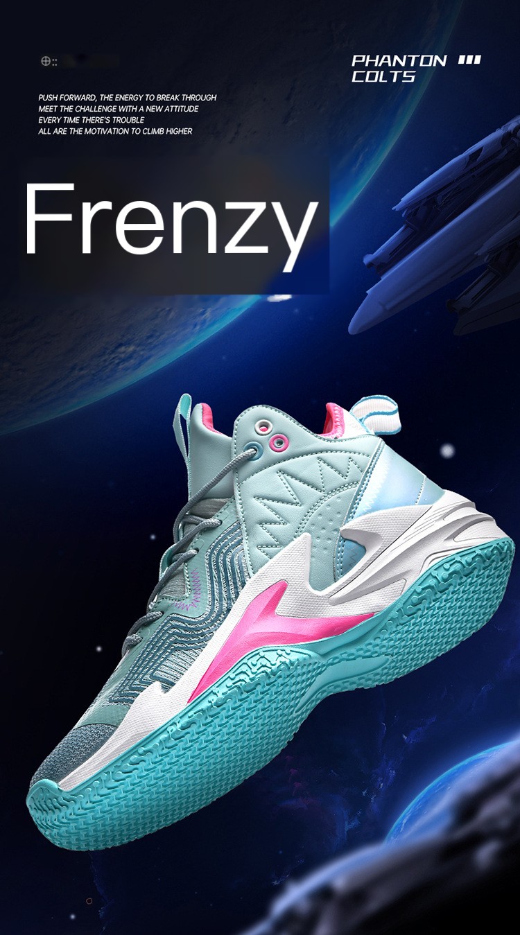 Basketball Sneaker 1
