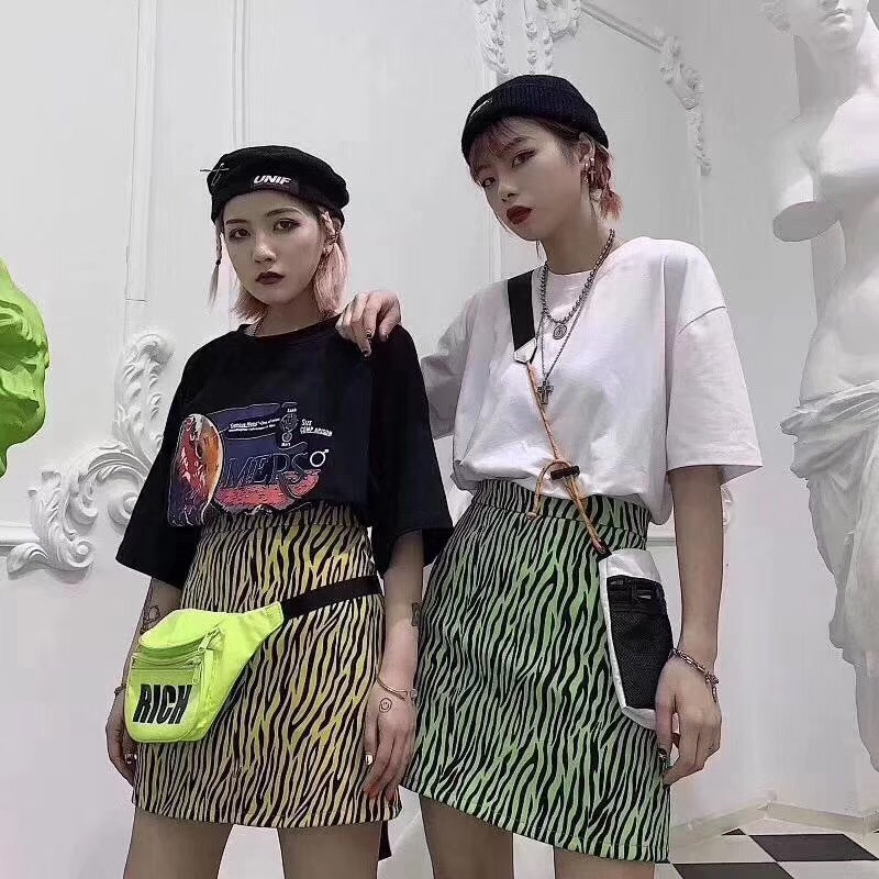 Zebra Print Short Skirt Image 2