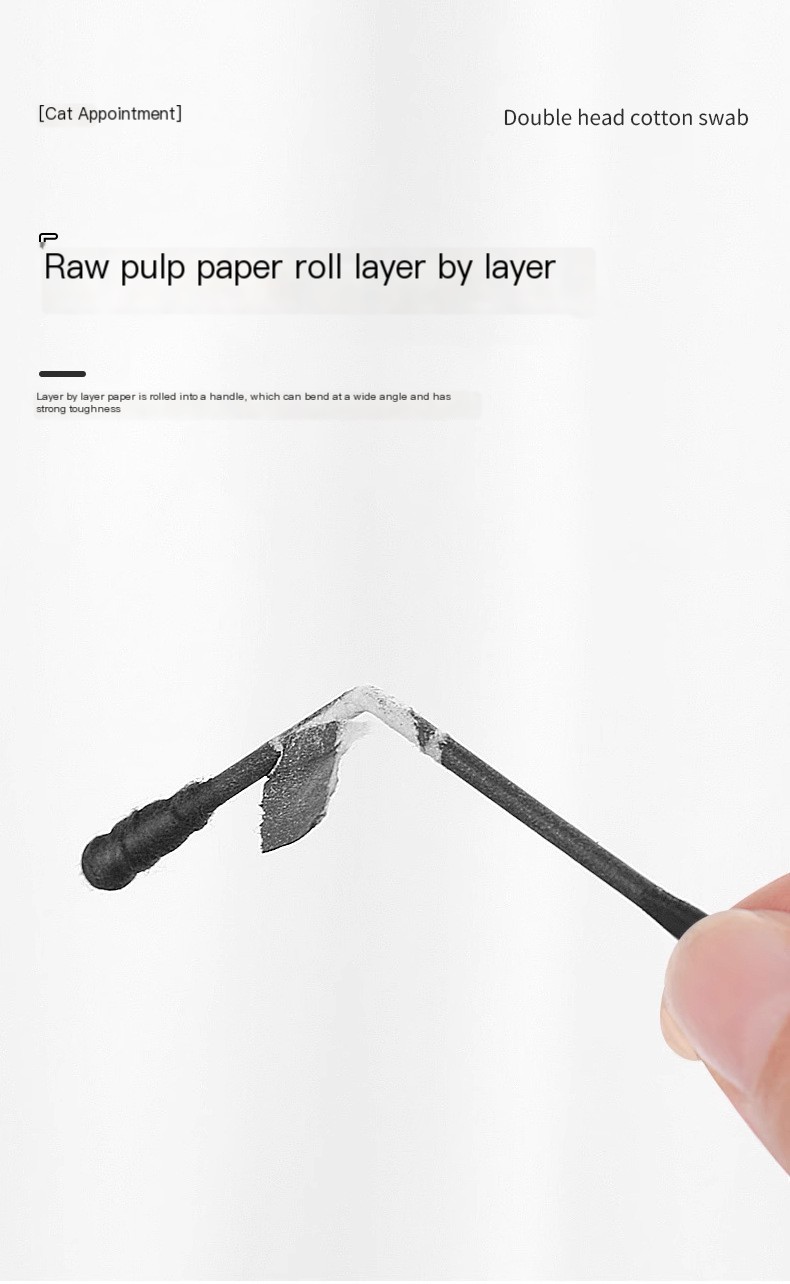 Cotton Swabs Image 9
