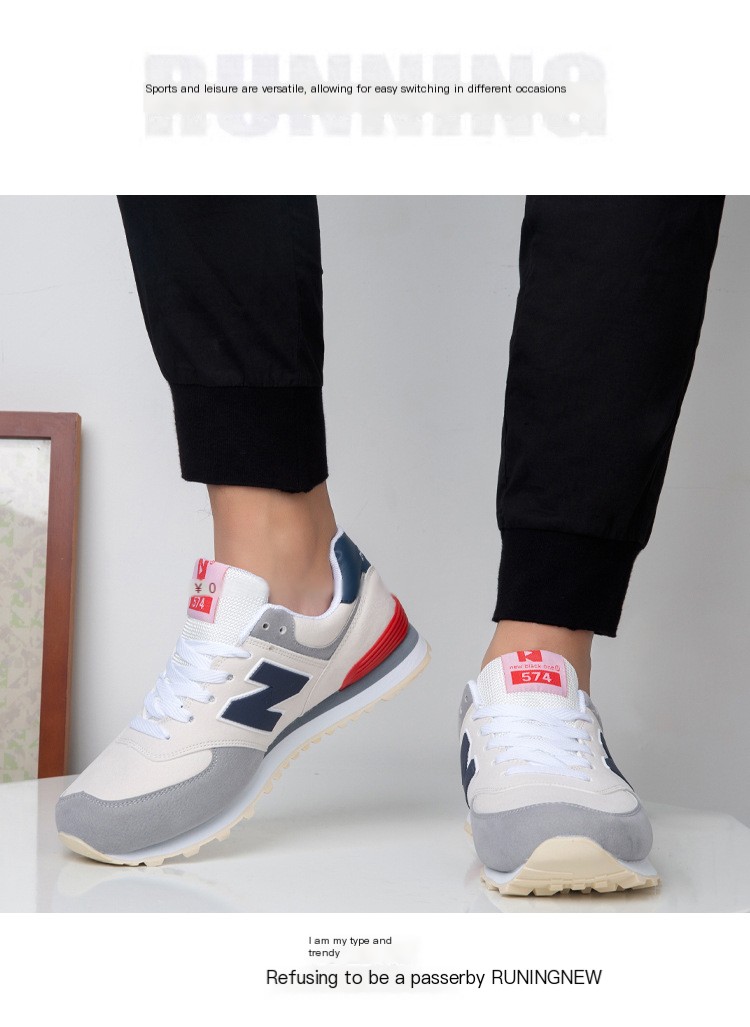 皮面款574 sneaker image