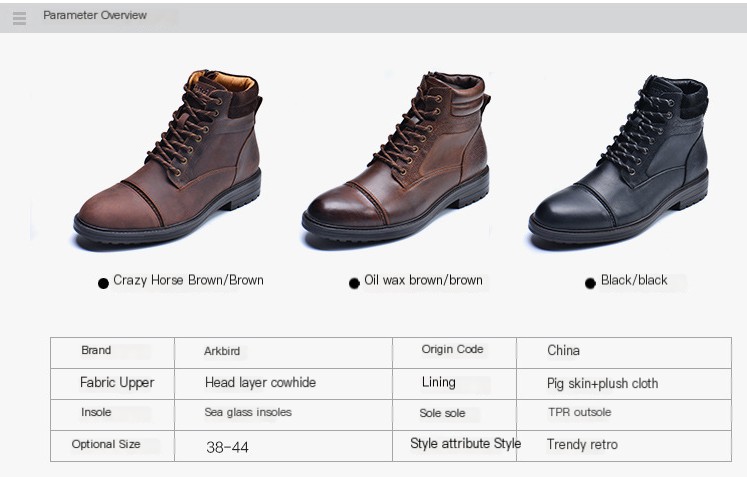 Brown Lace-up Ankle Boots